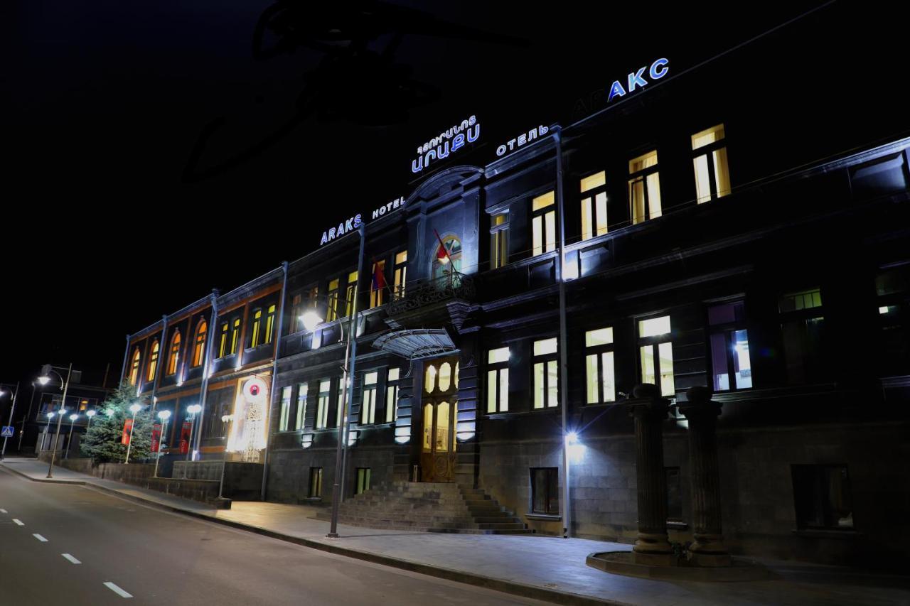 Araks Hotel Complex Gyumri Eksteriør bilde